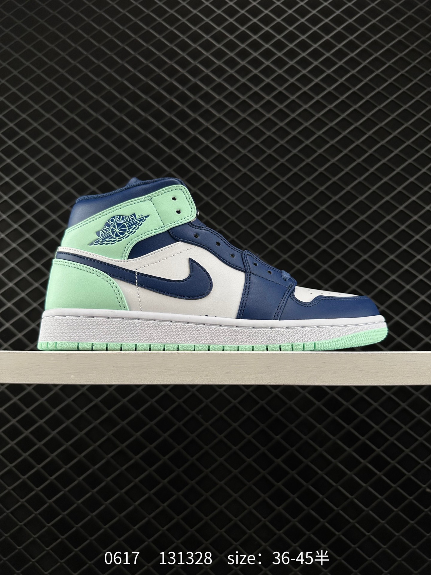 NIKE Air Jordan 1 Retro Mid